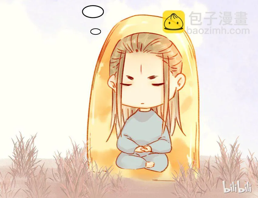 102 暗器 第59页
