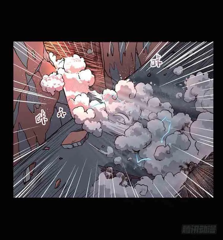 任务完成 第8页