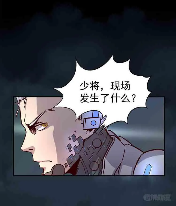 任务完成 第10页