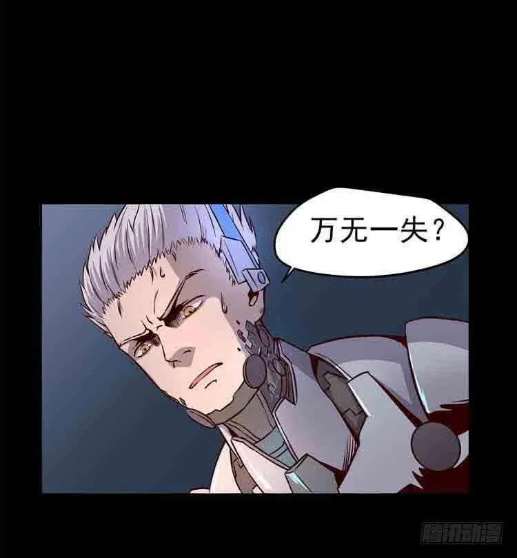 任务完成 第13页