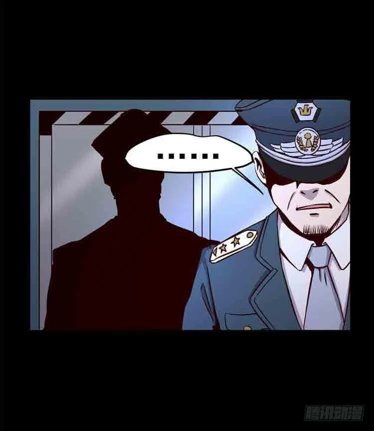 任务完成 第15页