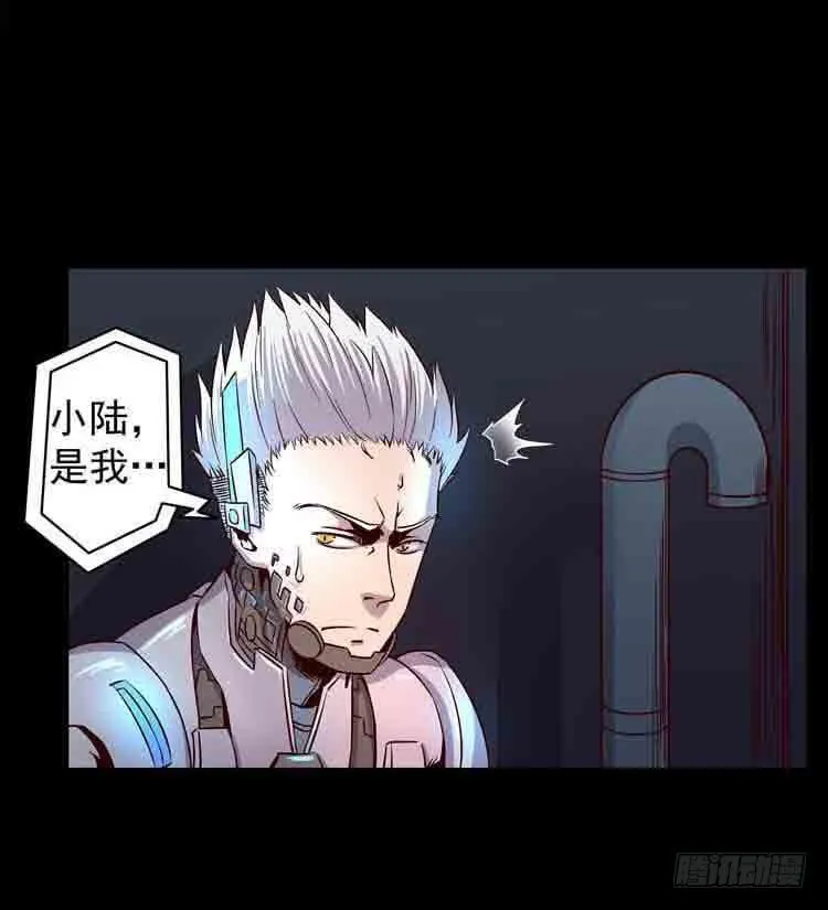 任务完成 第16页
