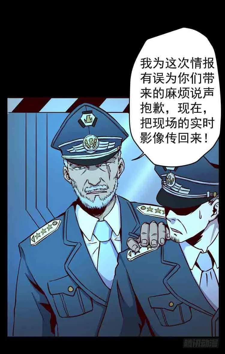 任务完成 第18页