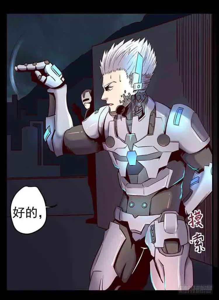 任务完成 第19页