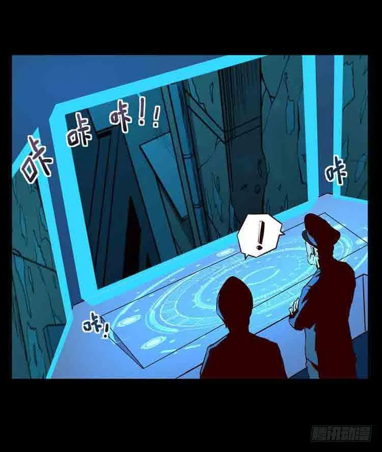 任务完成 第23页