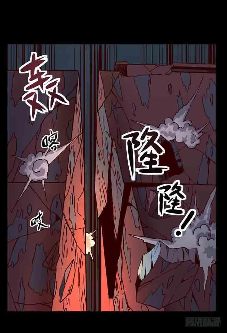 任务完成 第24页