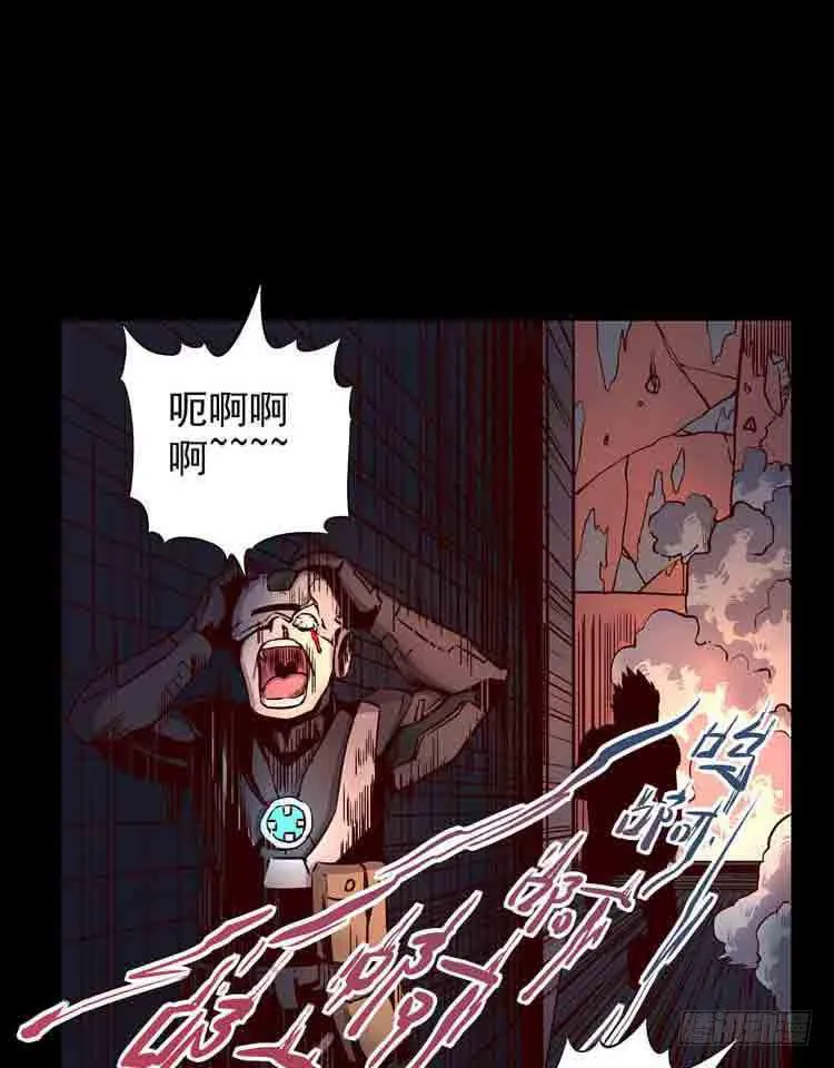 任务完成 第27页