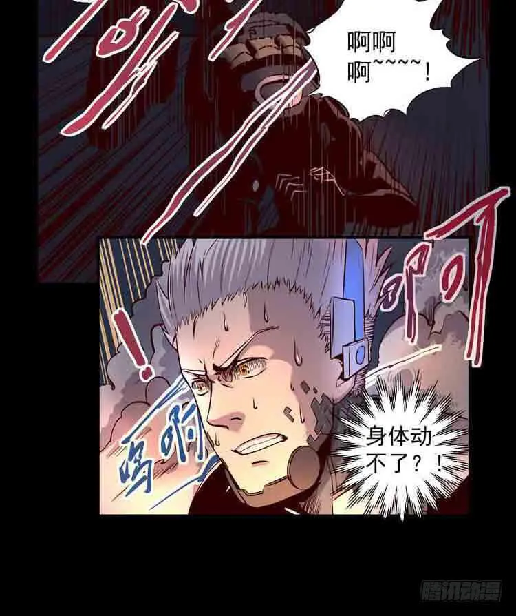 任务完成 第28页