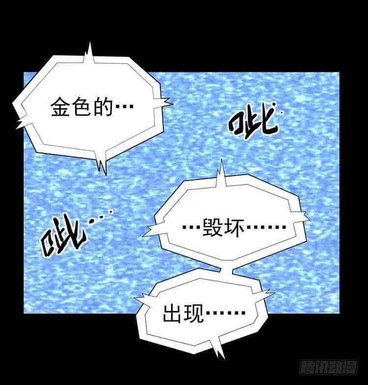 任务完成 第30页
