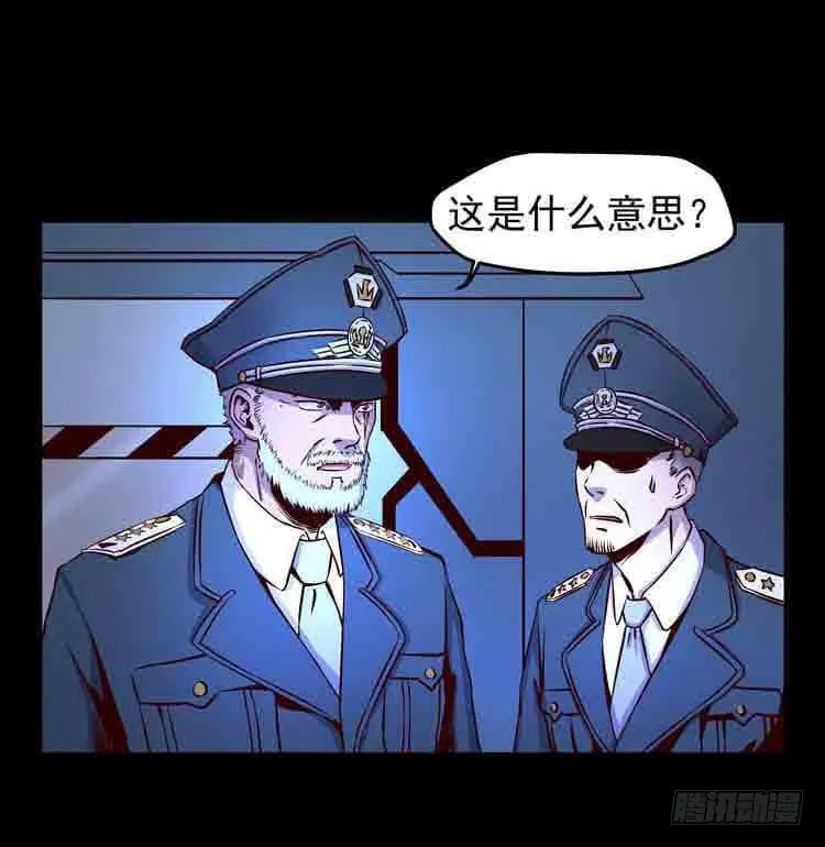 任务完成 第31页