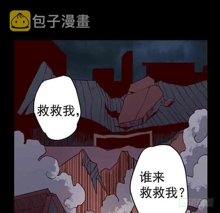任务完成 第33页