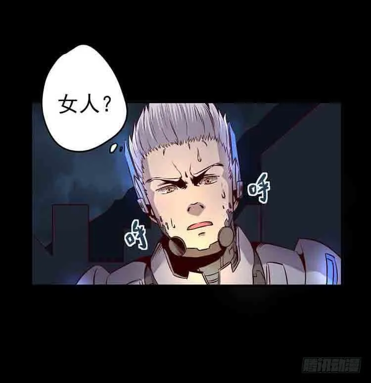 任务完成 第35页