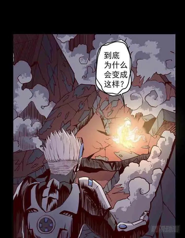任务完成 第36页