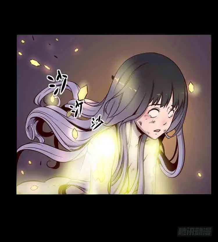 任务完成 第38页