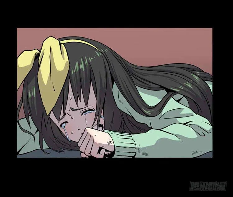 全部击杀 第10页