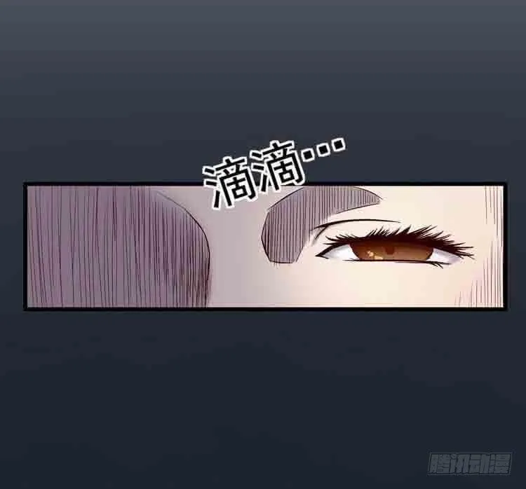 我带你出去 第6页