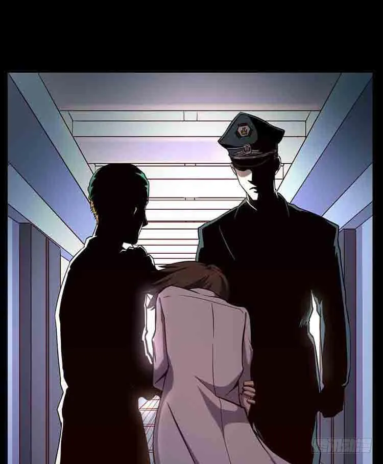 我带你出去 第26页