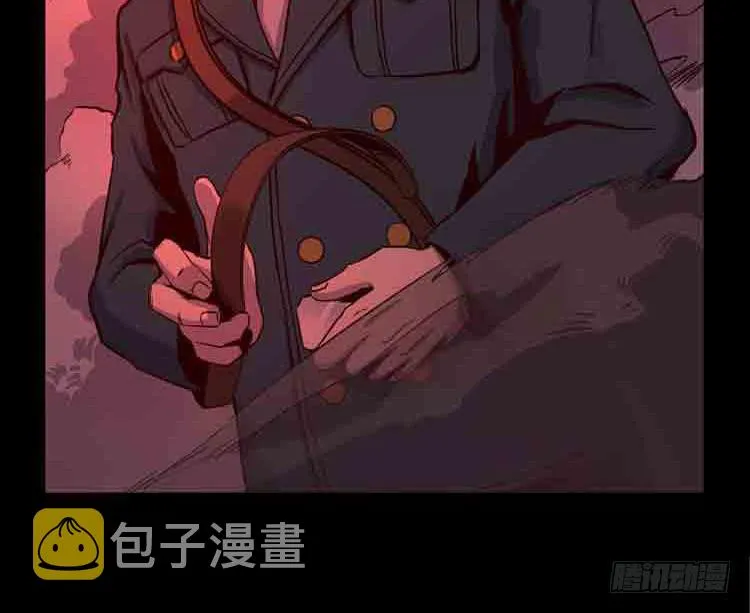 我带你出去 第39页