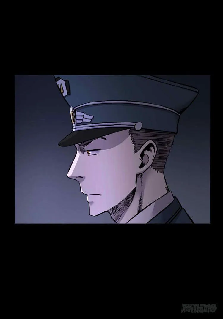 议会巡视代表 第32页