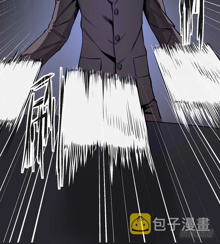 她不是人 第22页