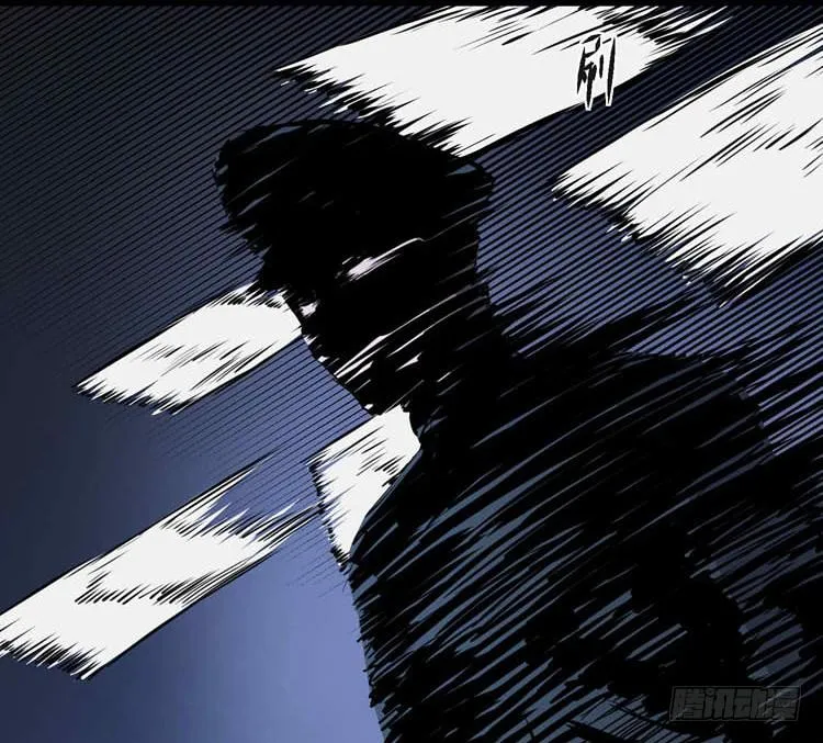 她不是人 第23页