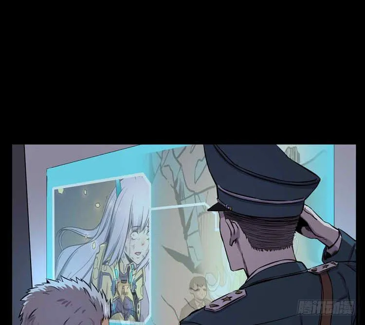 她不是人 第36页