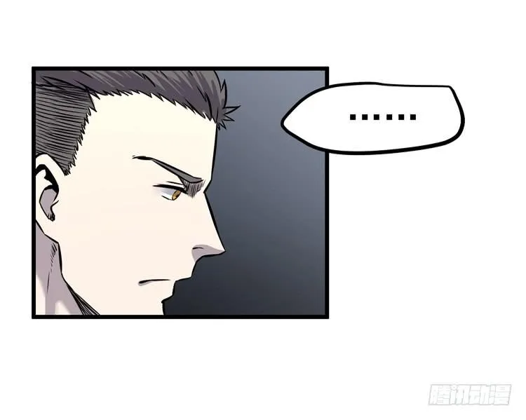 你快走 第22页