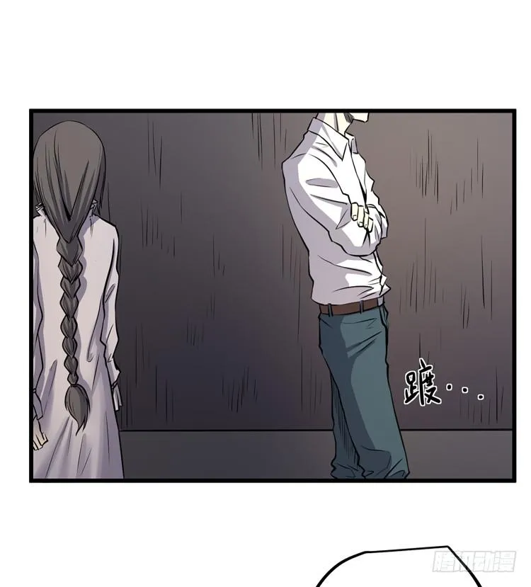 你快走 第24页