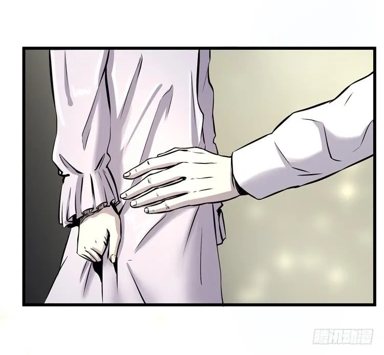 你快走 第33页