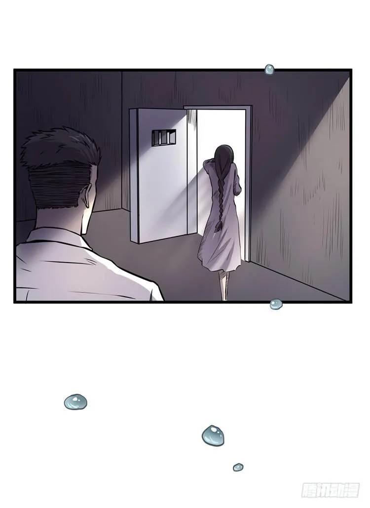 你快走 第44页