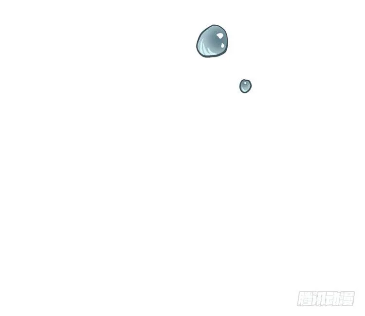 你快走 第48页