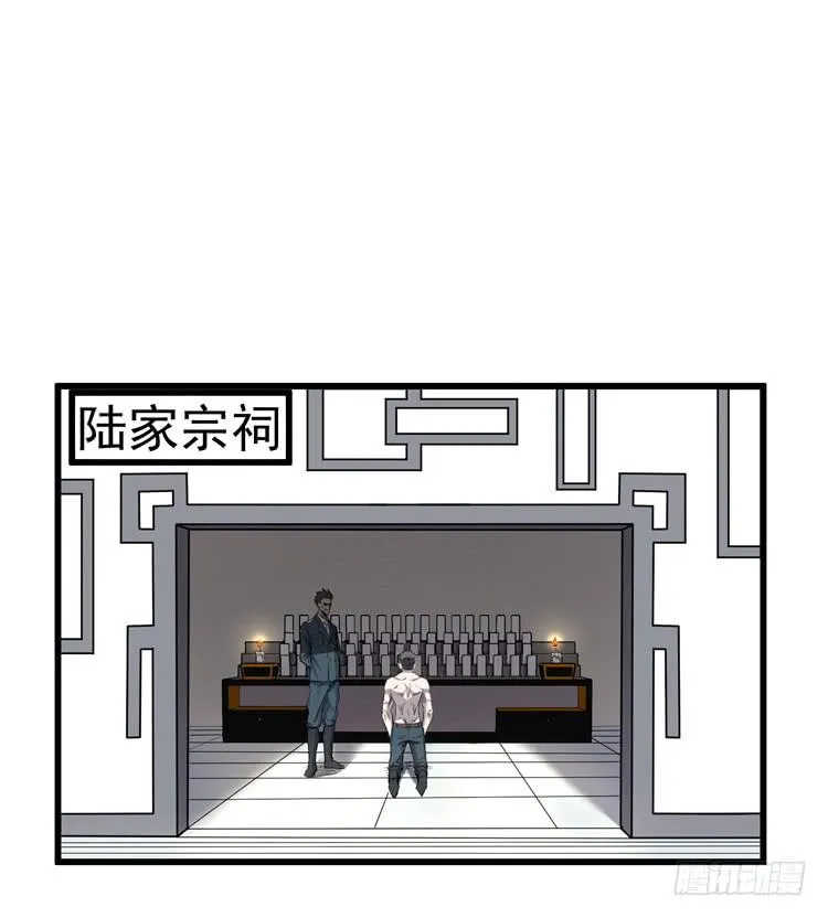 误杀 第2页