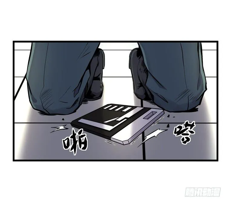 误杀 第4页