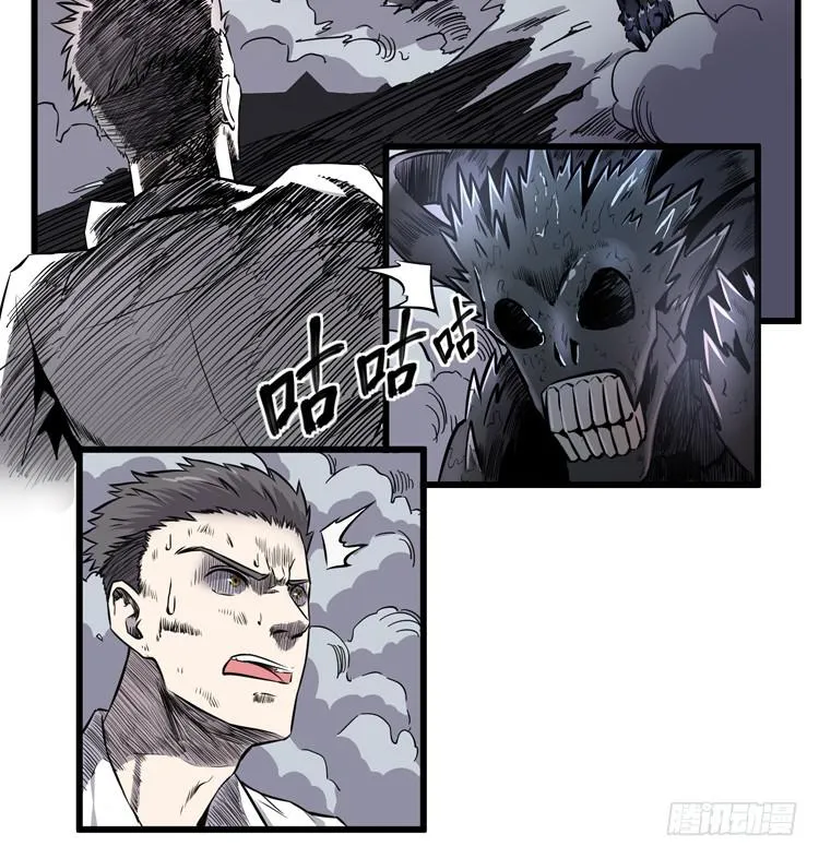 误杀 第39页