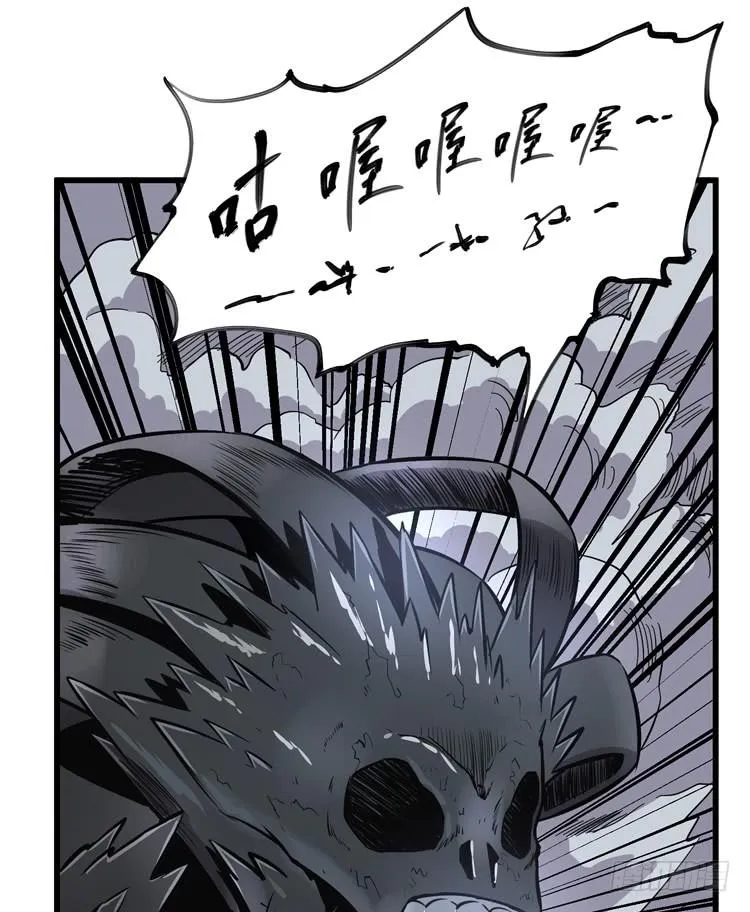 误杀 第40页