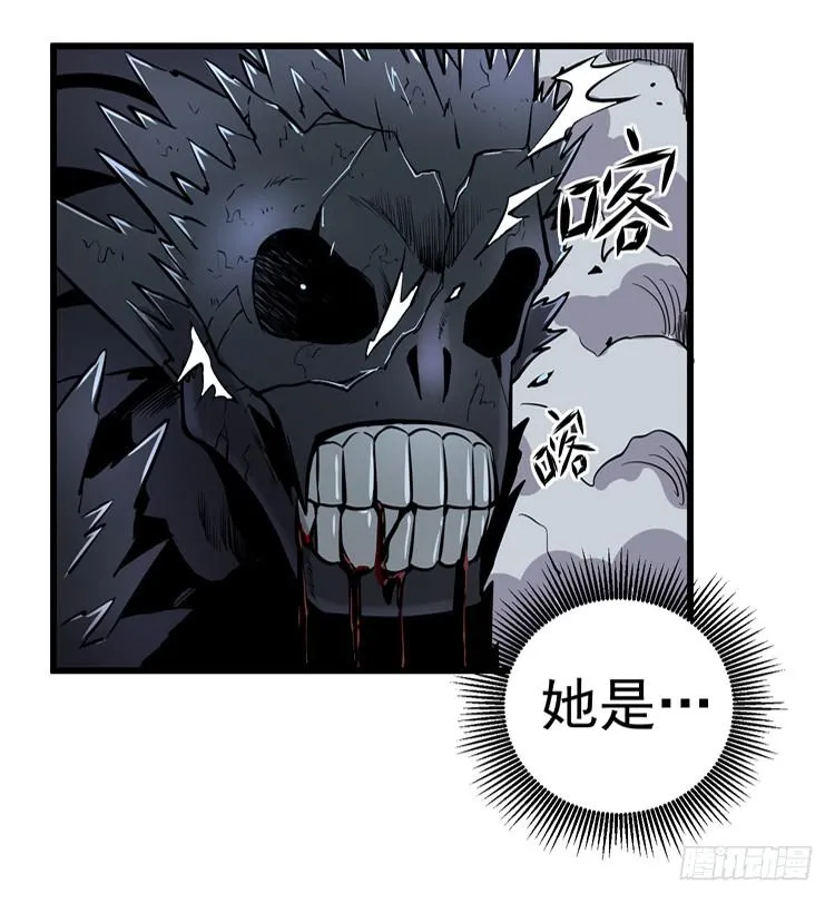 误杀 第46页