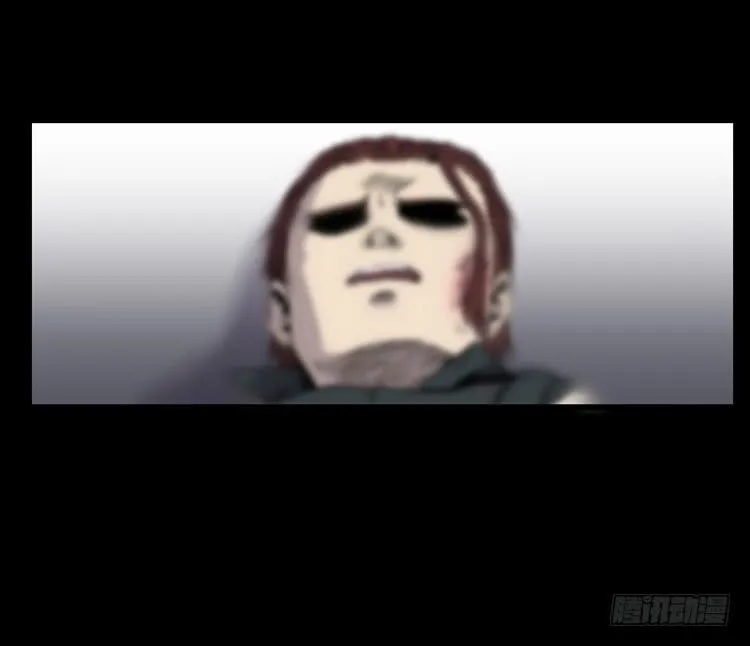 特殊之处 第3页