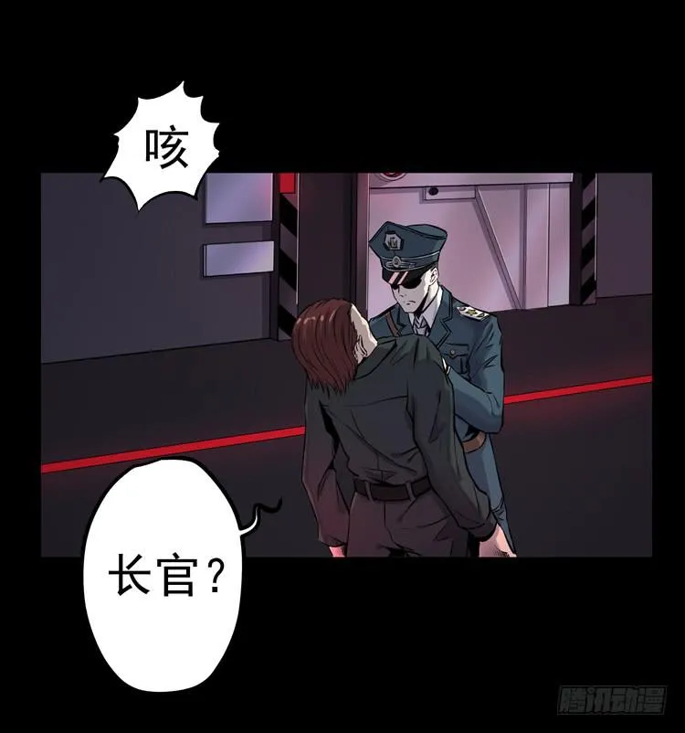 特殊之处 第6页