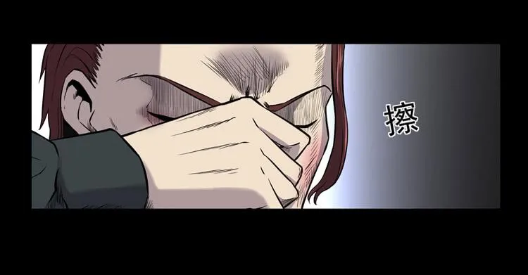 特殊之处 第17页