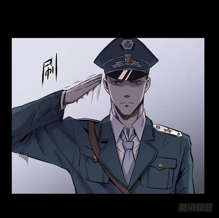 特殊之处 第21页