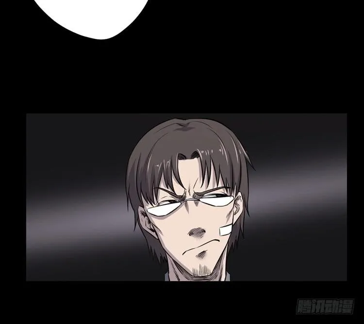 特殊之处 第27页