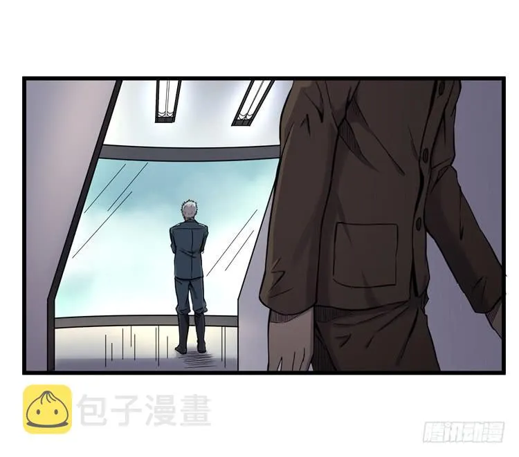 谢谢您的成全 第30页