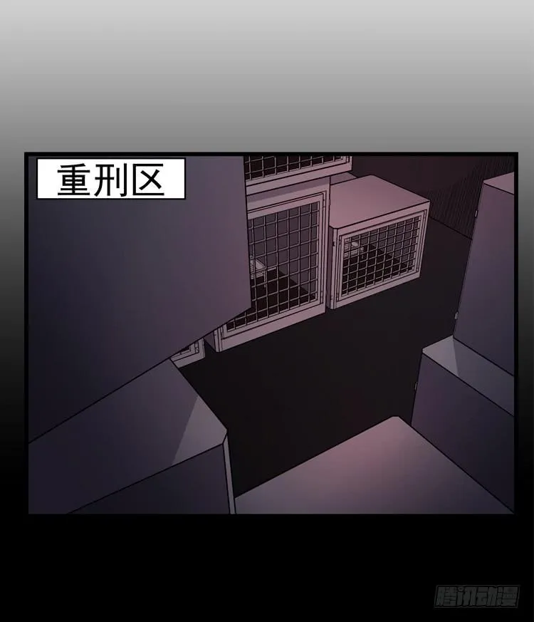 谢谢您的成全 第34页