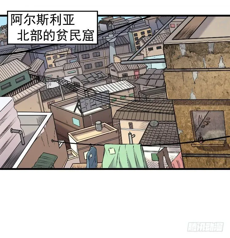 请你帮个忙 第3页