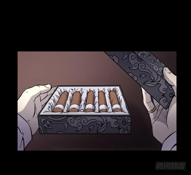 请你帮个忙 第30页