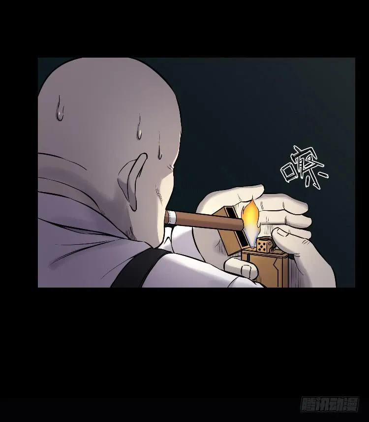 请你帮个忙 第34页