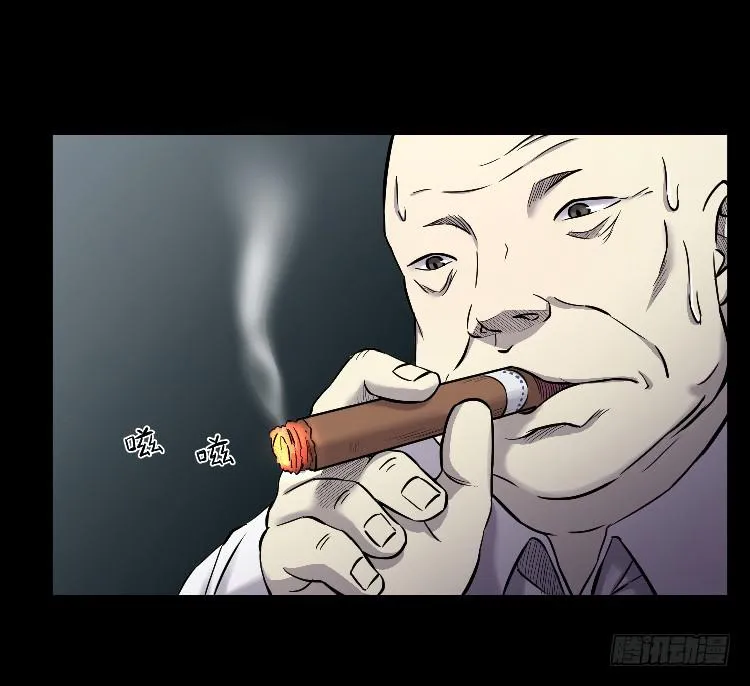 请你帮个忙 第35页