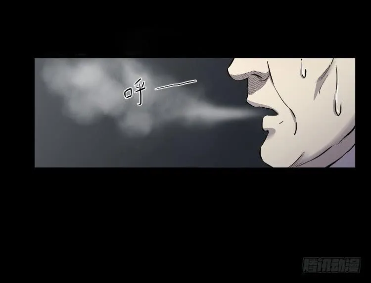 请你帮个忙 第36页