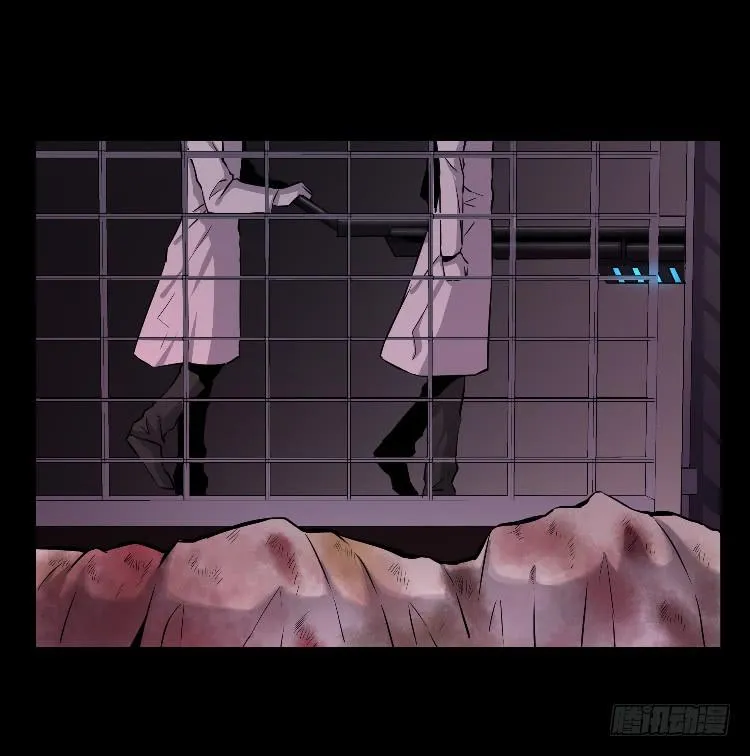 机械之心 第5页