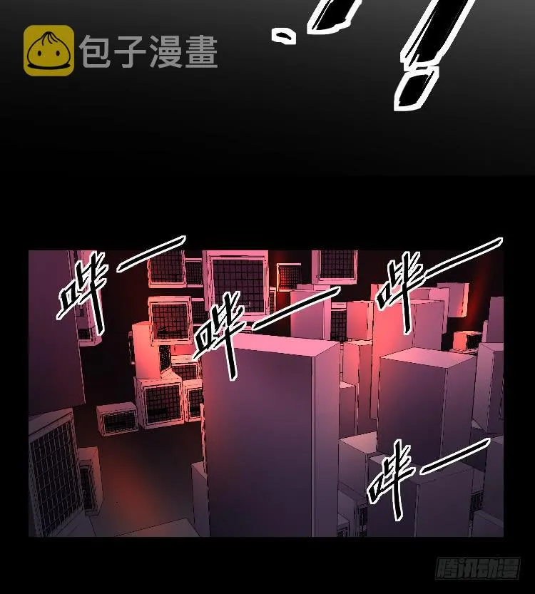 机械之心 第16页